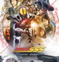 Kamen Rider 555 20th Paradise Regained (2024)